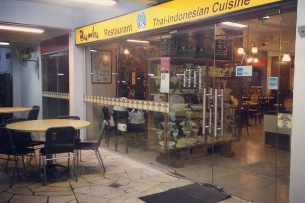 Bumbu restaurant