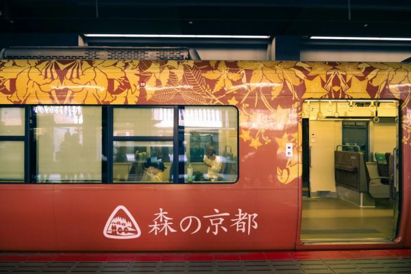 Manfaatkan Transportasi Umum