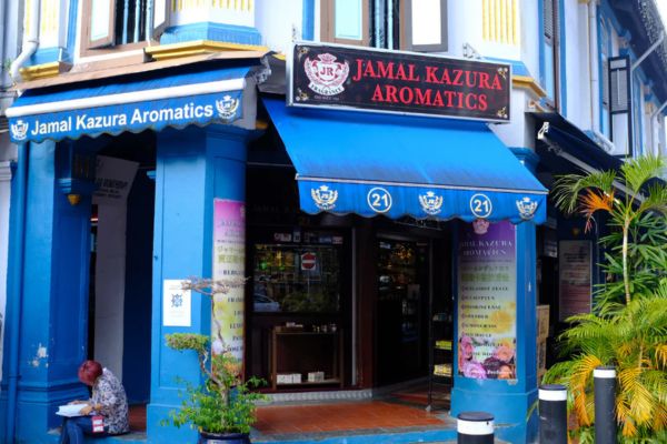 Oleh-oleh khas singapura Jamal Kazura Aromatic