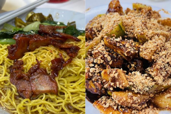 makanan khas singapura Carrot Cake